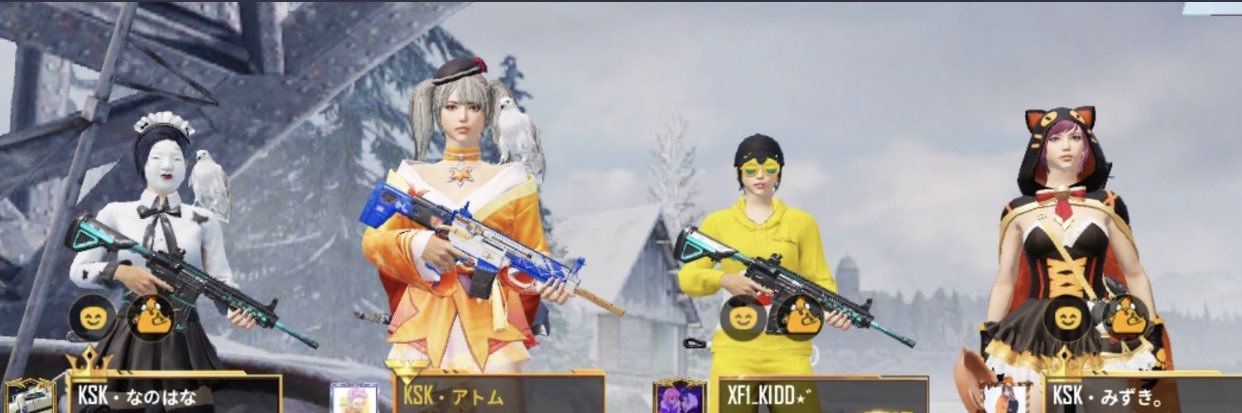 あとむん banner