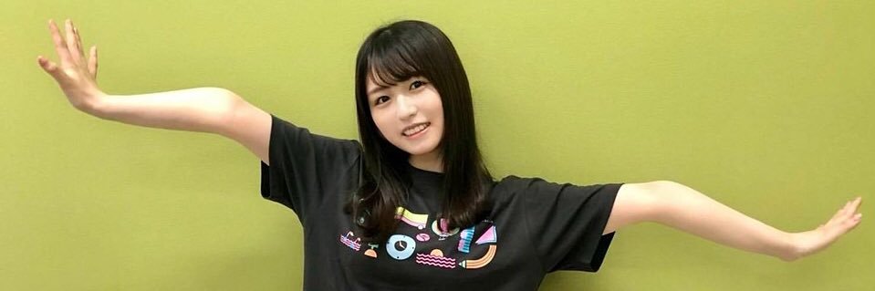 とろん banner