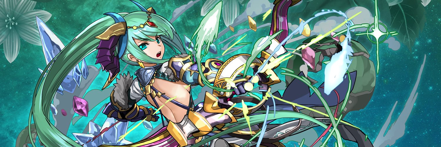 かじか banner