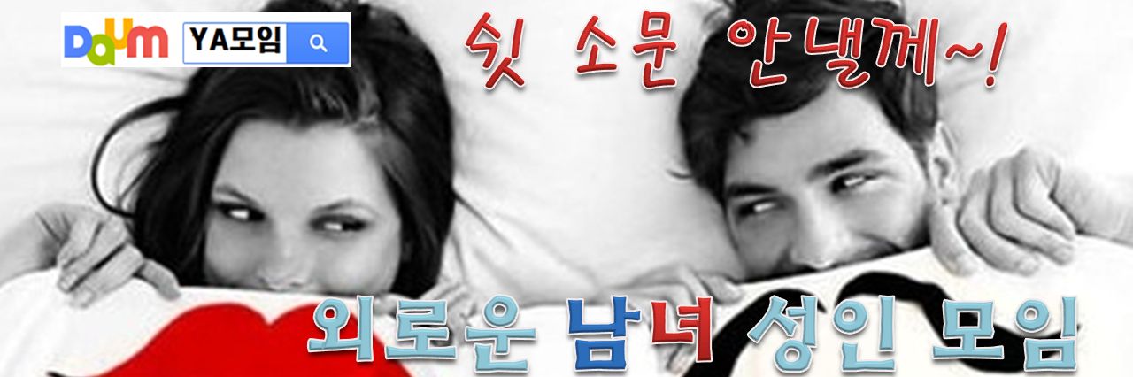 0104701a's profile banner image