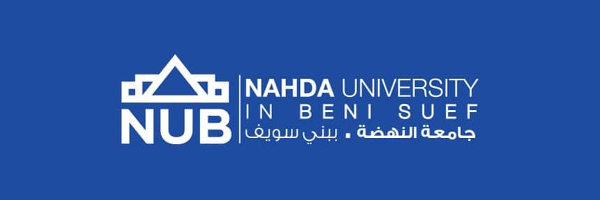 Nahda University - جامعة النهضة banner