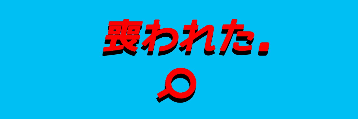 LilKydd's profile banner image