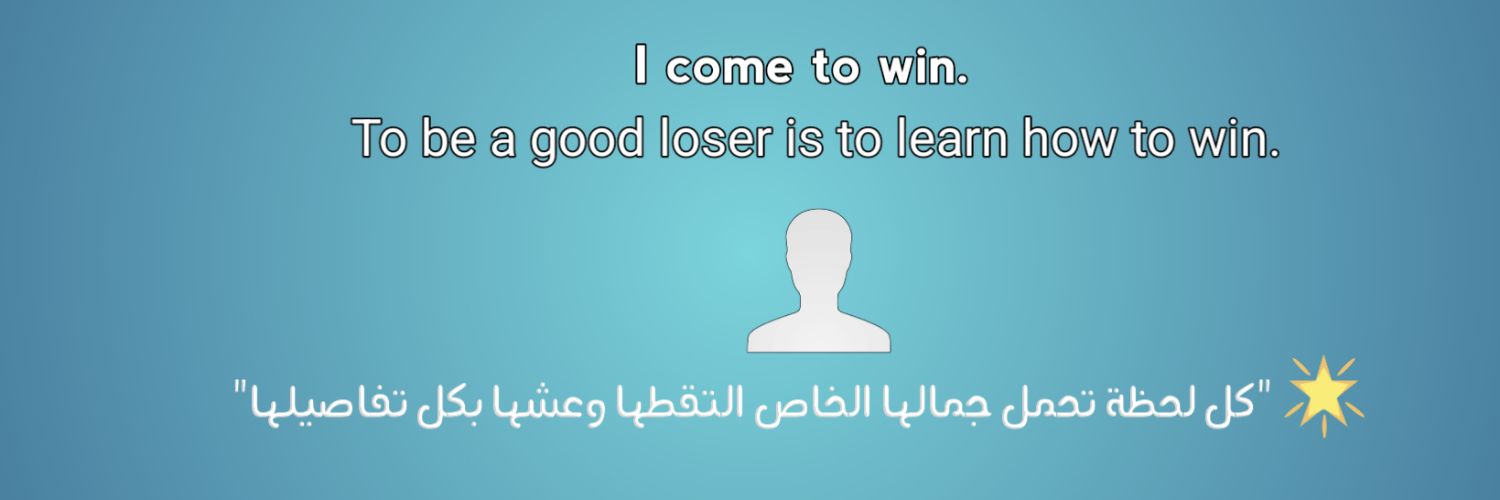 فلاش 📸 banner