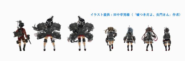 dodonpa1 Profile Banner