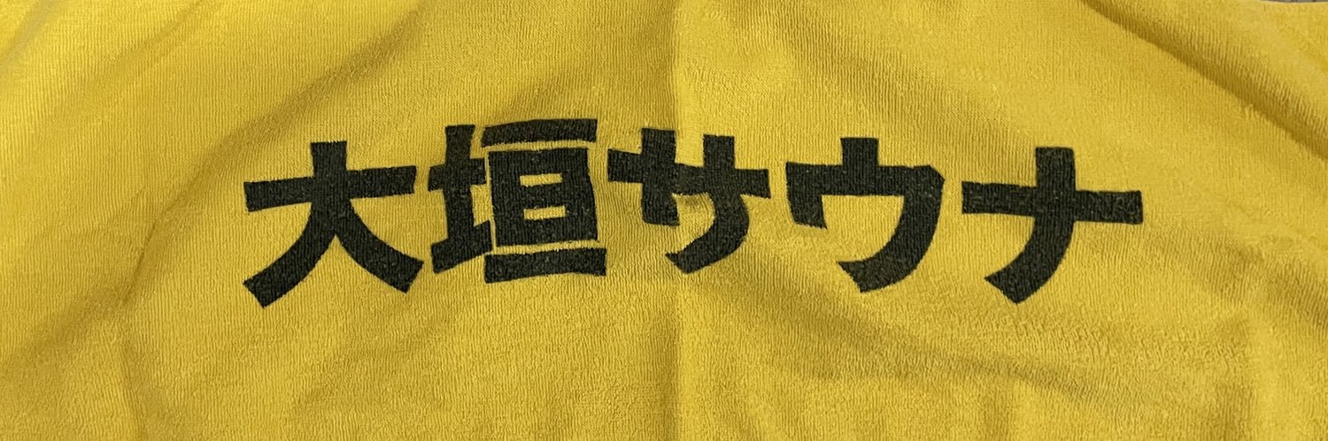 thikyisk3's profile banner image