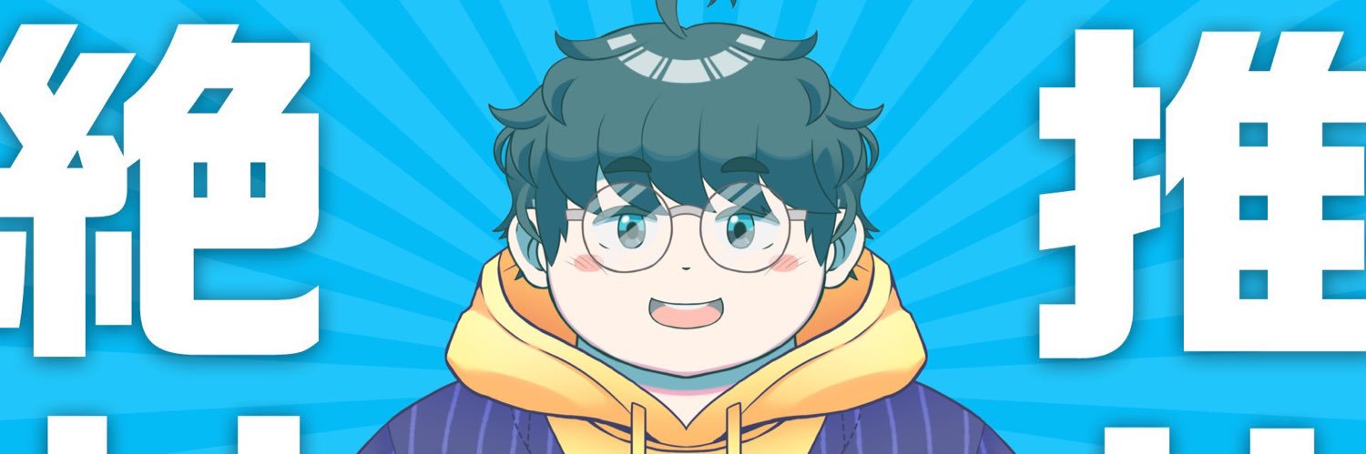 2525kenken2525's profile banner image