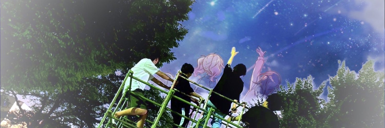 syarnyan's profile banner image
