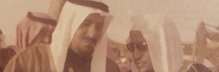 halomohammed's profile banner image