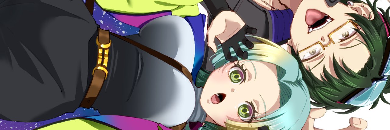 求肥 banner
