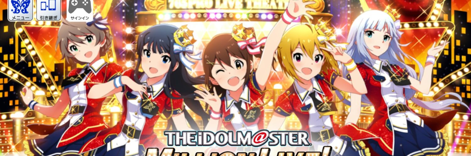 tadhi90's profile banner image