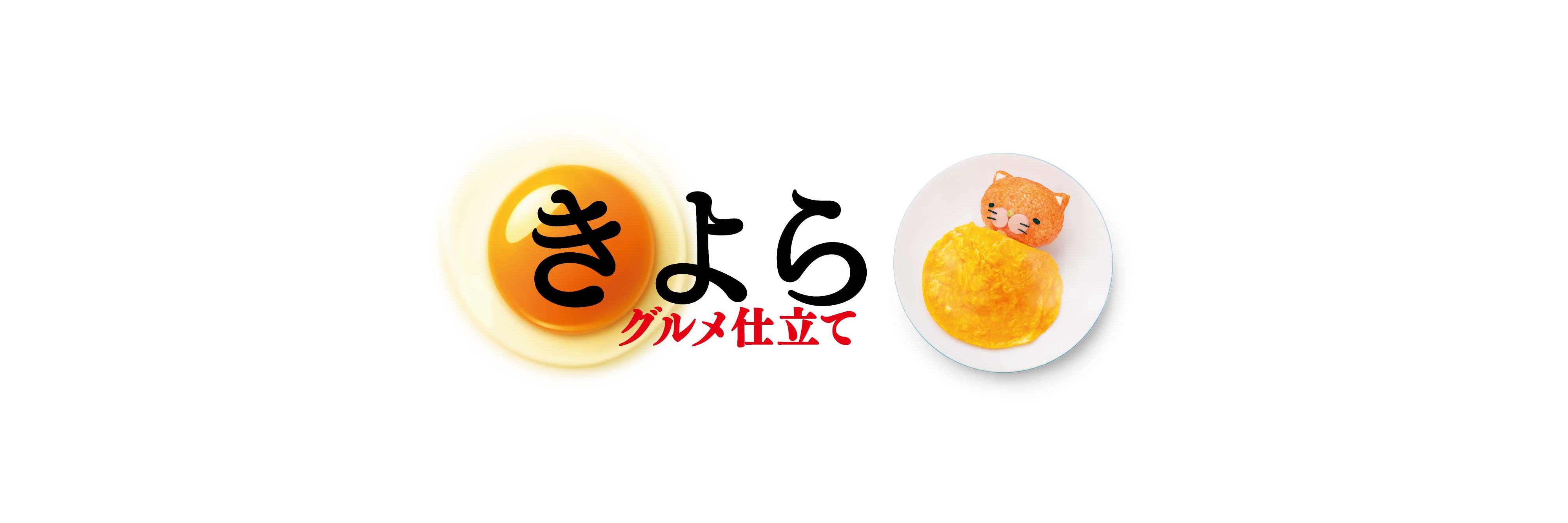 nebieneko's profile banner image