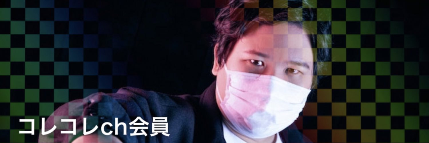 yansige's profile banner image