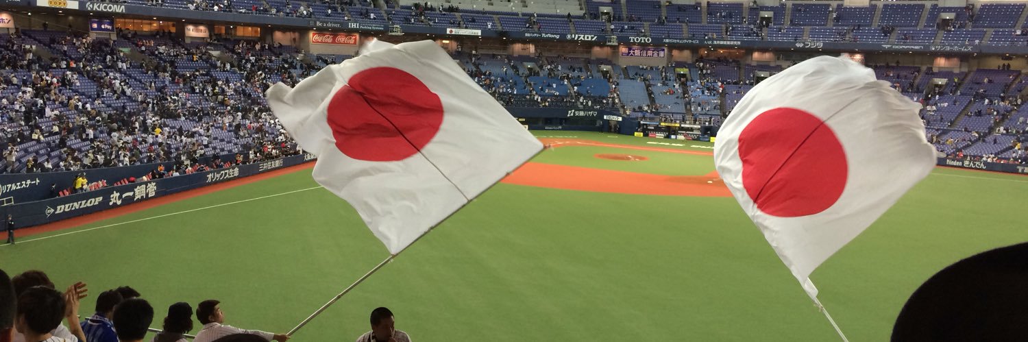 hanshin0802's profile banner image