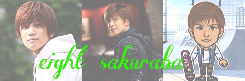 eight_sakuraba's profile banner image