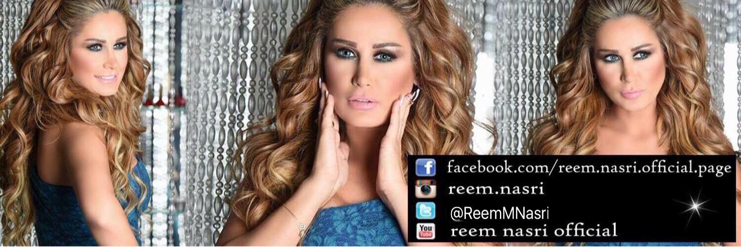 ReemMNasri's profile banner image