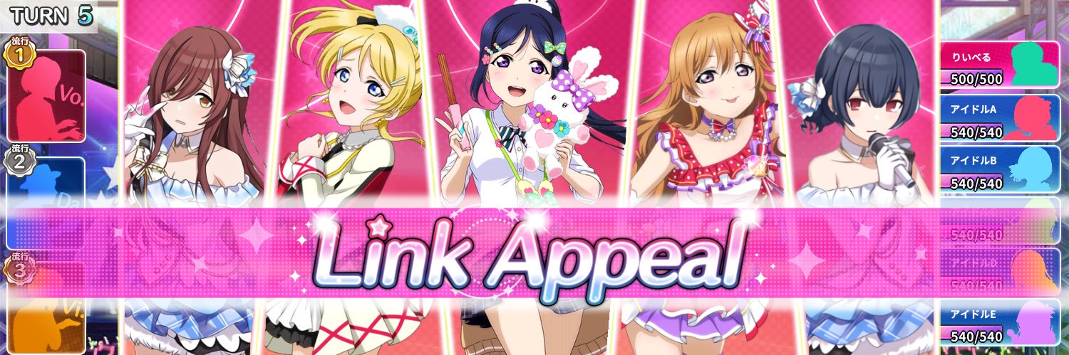 riebel_0210's profile banner image