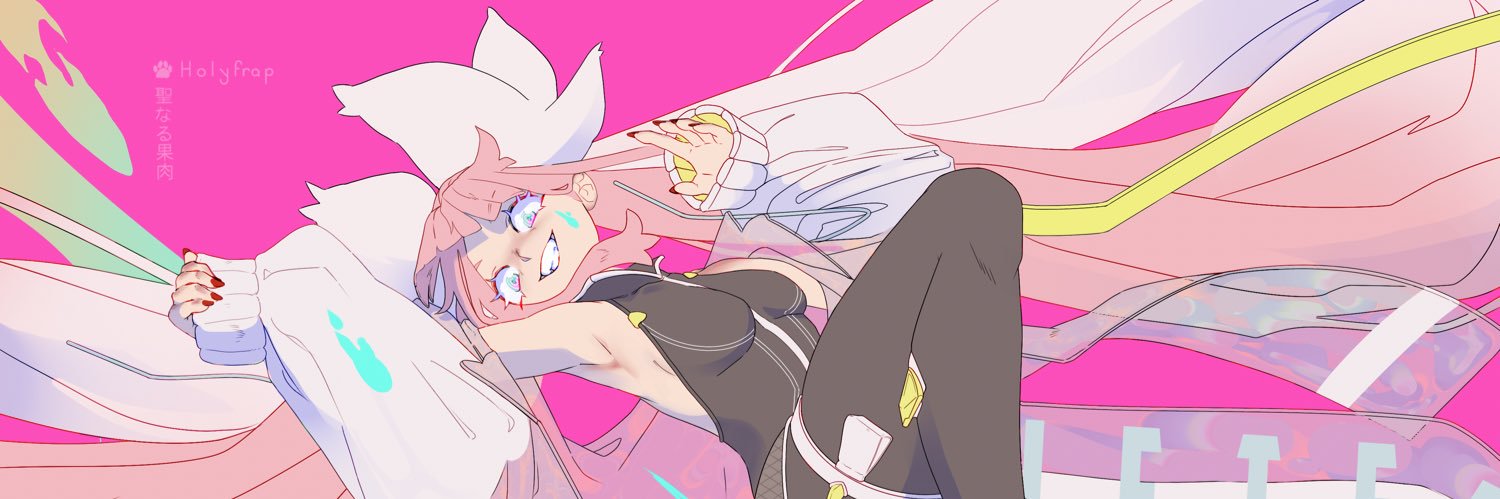 HolyFrap's profile banner image