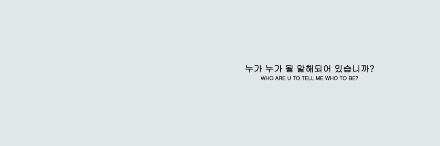 O98YN's profile banner image