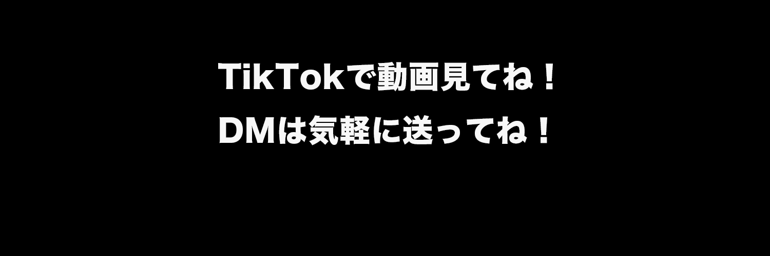 nagi_trp's profile banner image