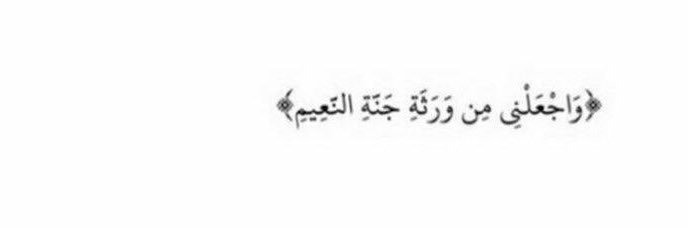 ali_masry62's profile banner image