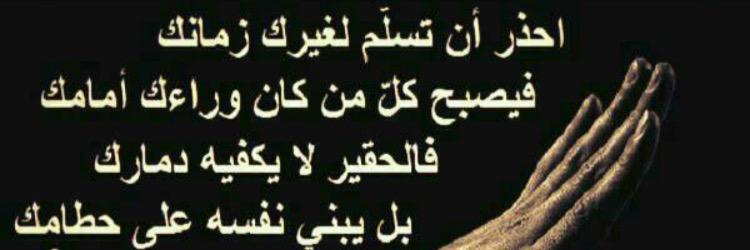 mohadjaa's profile banner image