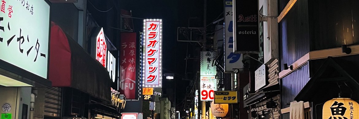 カミーユ banner