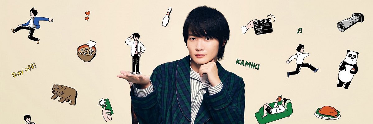 iso_ci19's profile banner image