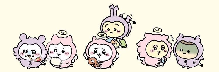0614Merody's profile banner image