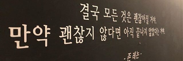 mark09040914's profile banner image