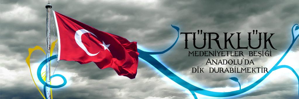 ugrfsl banner