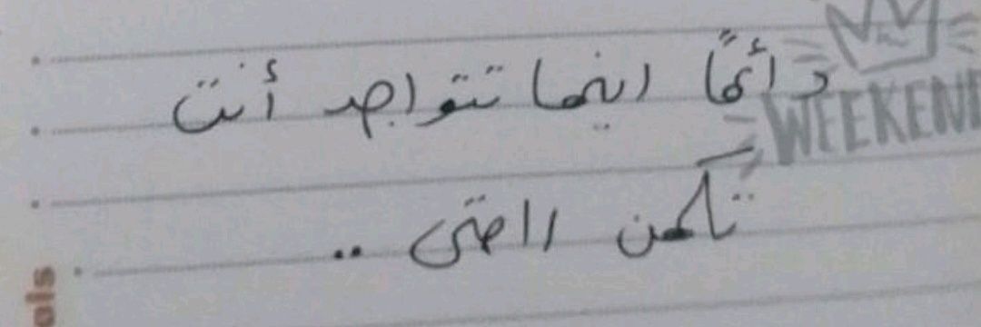 AhmeOuf's profile banner image