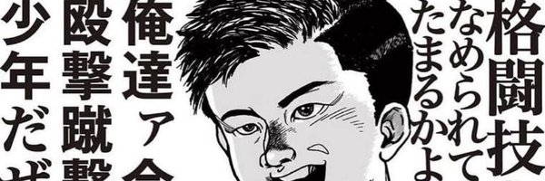 1998Lyra Profile Banner