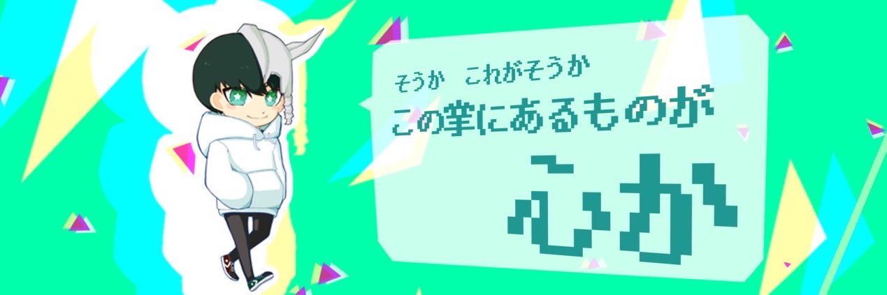 Newk0119's profile banner image