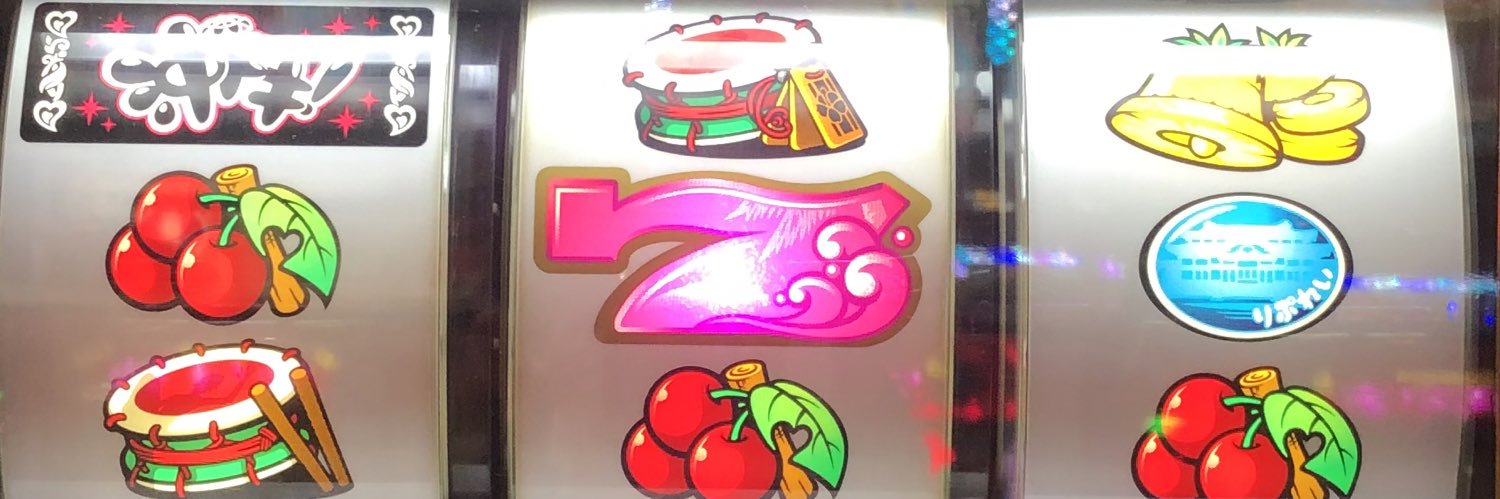 沖ドキマニア banner