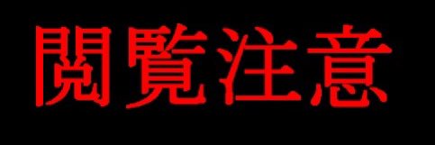 Yo950's profile banner image