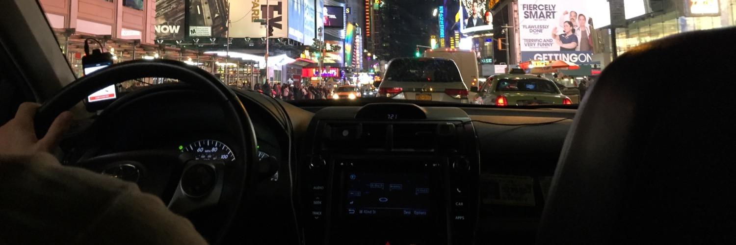 My Uber Smells Like banner