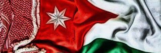 HudaKhatatbeh's profile banner image
