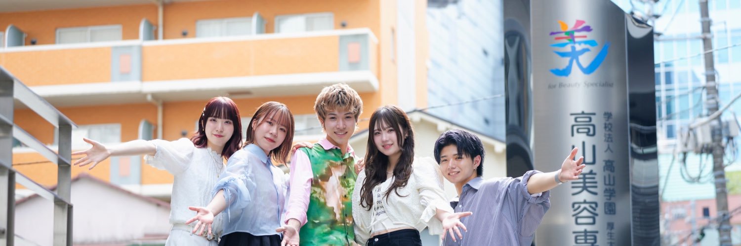 TAKAYAMA0601's profile banner image