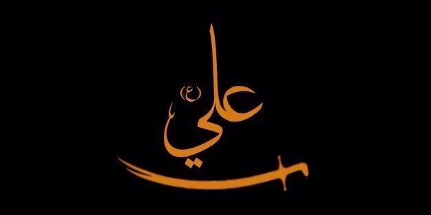 gasme_ali's profile banner image