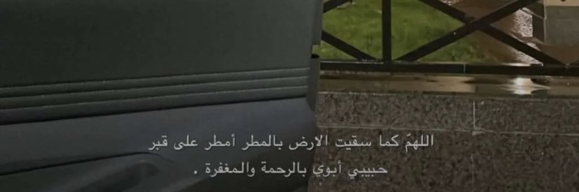 cus_29's profile banner image