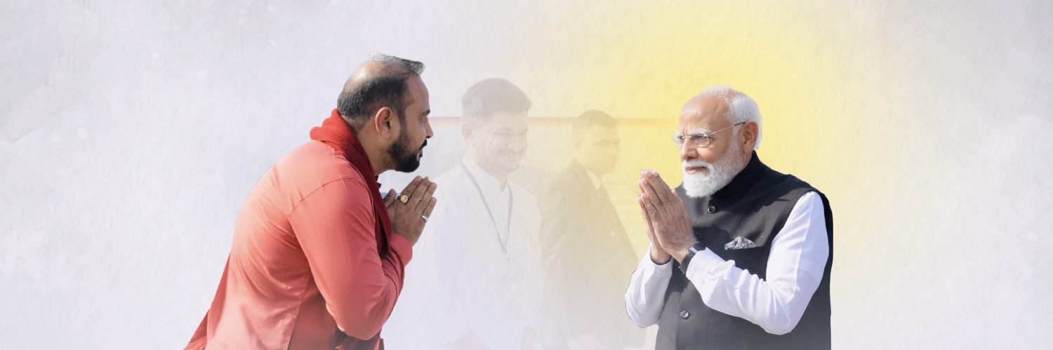 Ajay Brahmbhatt ( 🆎 ) banner