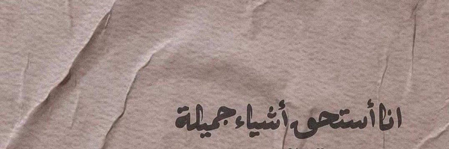 lo0ody89's profile banner image