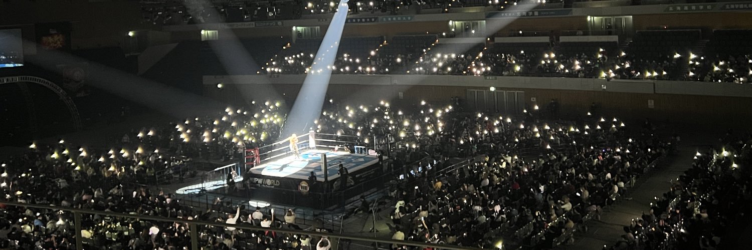 若松 弘樹 banner