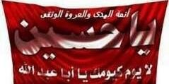 HnenMm's profile banner image