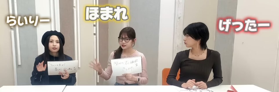 しんご banner