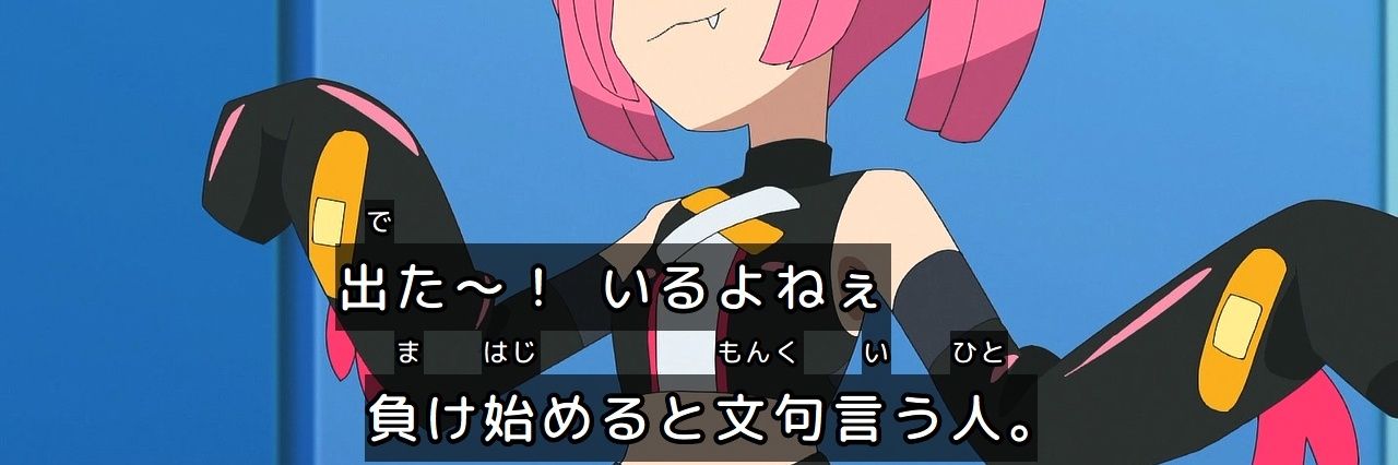 Tomiteya_0801's profile banner image