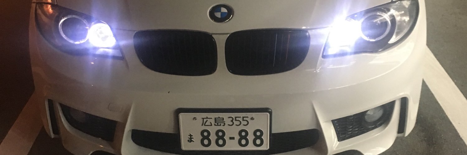 nicpunsalan's profile banner image