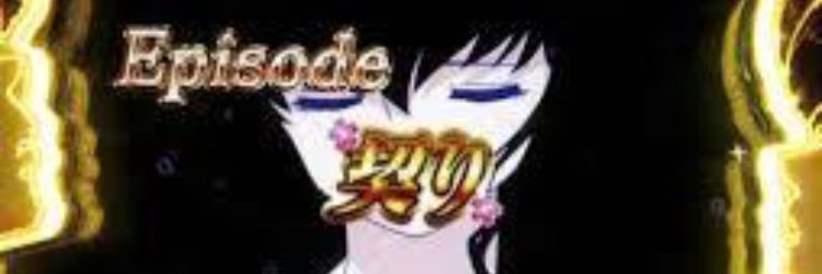 ahiruosou's profile banner image