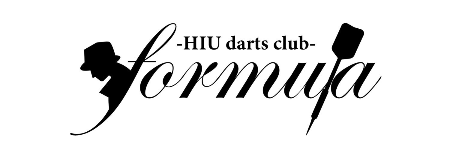 HIU_formula's profile banner image