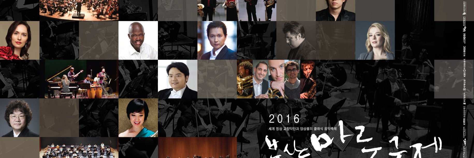 BMIMF's profile banner image